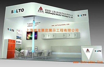 上海展览展示公司|上海十大会展公司排名