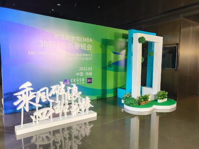 上海展览展示工厂木结构制作立体字定制