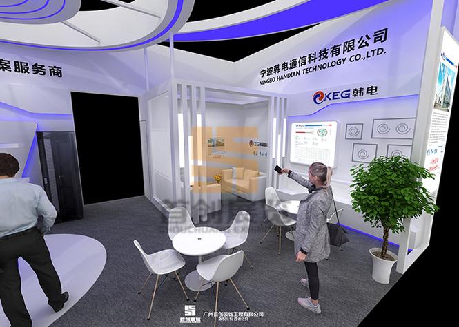 五金机电展交互式展台制作-展示舞台特装工厂