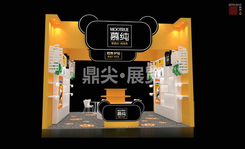 展台设计搭建【鼎尖展览】-成都鼎尖展览展示