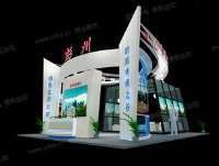 找产品 福建村村通